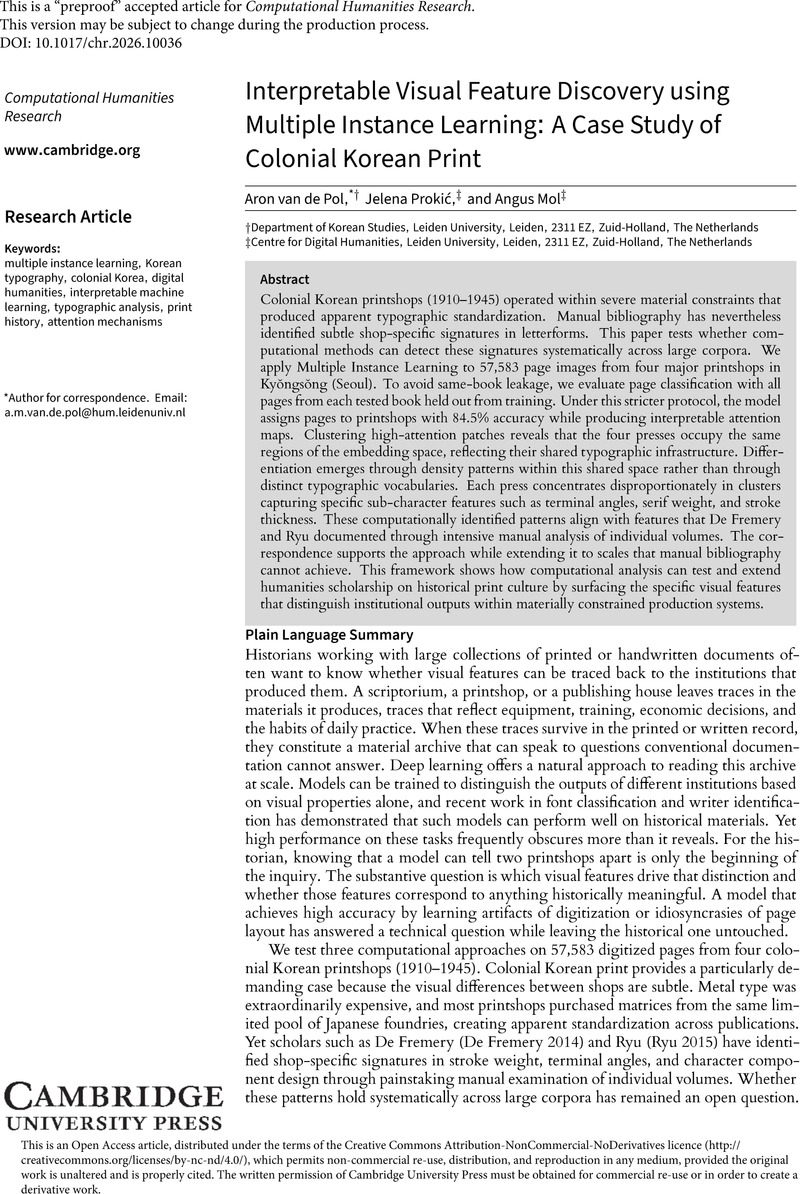 Image of the first page of this content. For PDF version, please use the ‘Save PDF’ preceeding this image.'
