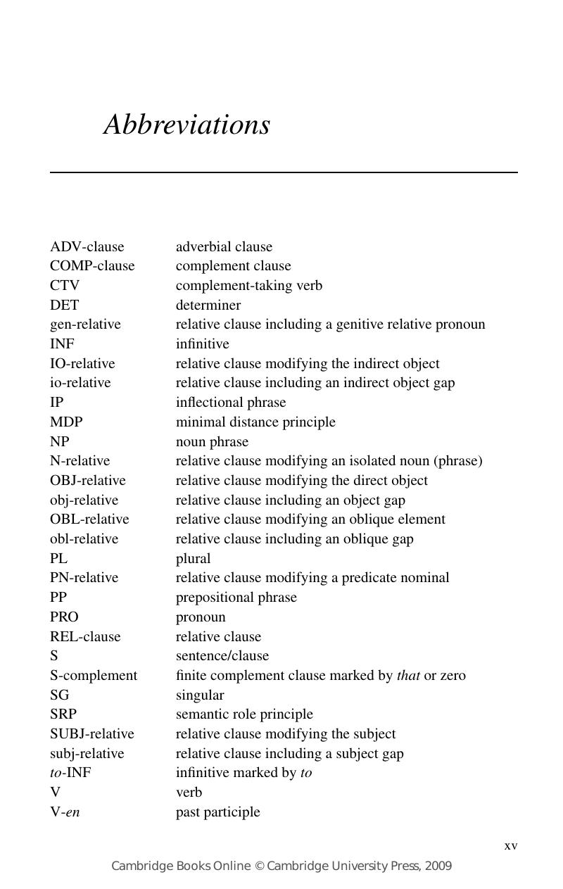 Image of the first page of this content. For PDF version, please use the ‘Save PDF’ preceeding this image.'