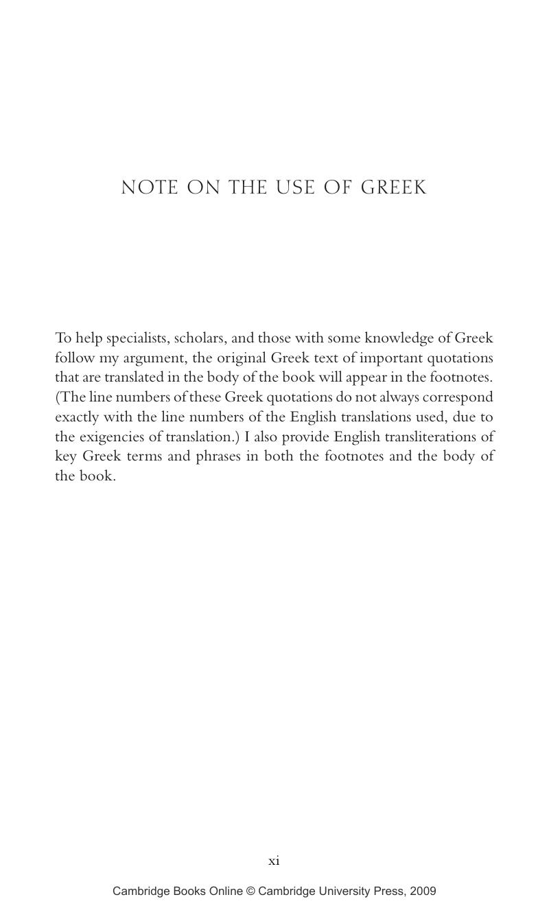 Image of the first page of this content. For PDF version, please use the ‘Save PDF’ preceeding this image.'