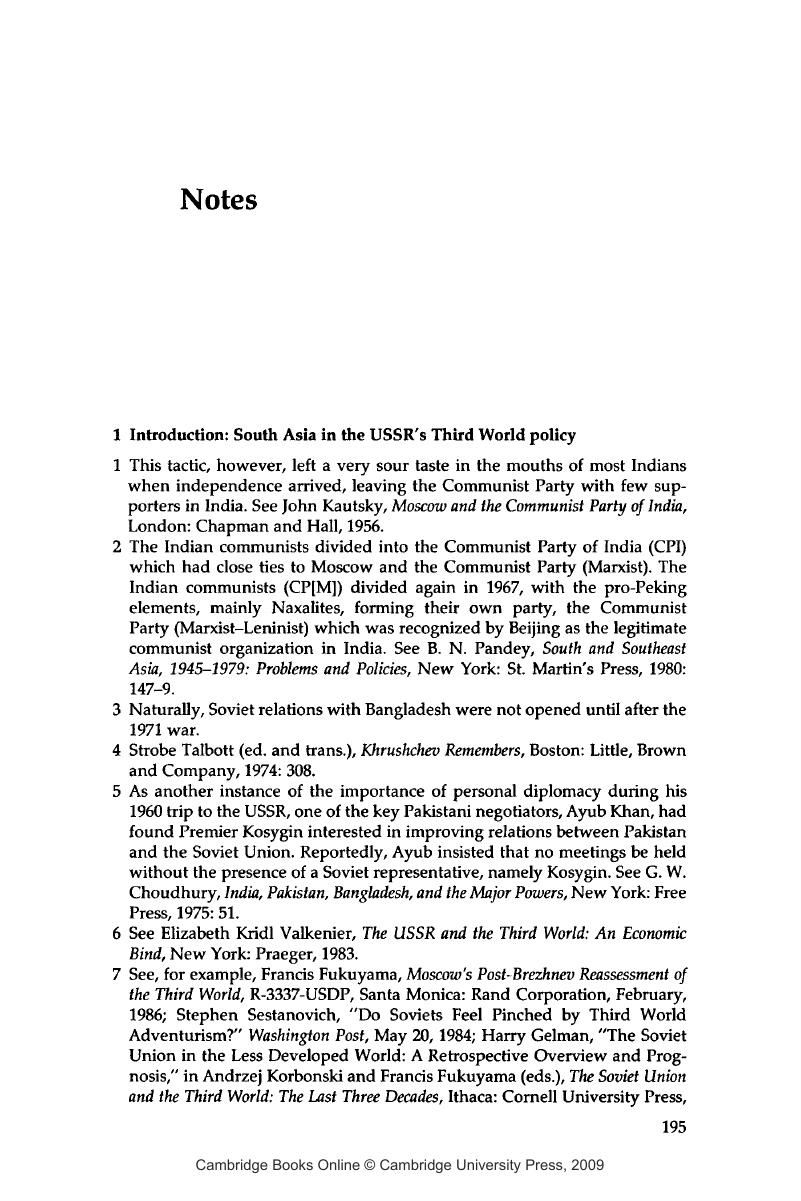 Image of the first page of this content. For PDF version, please use the ‘Save PDF’ preceeding this image.'