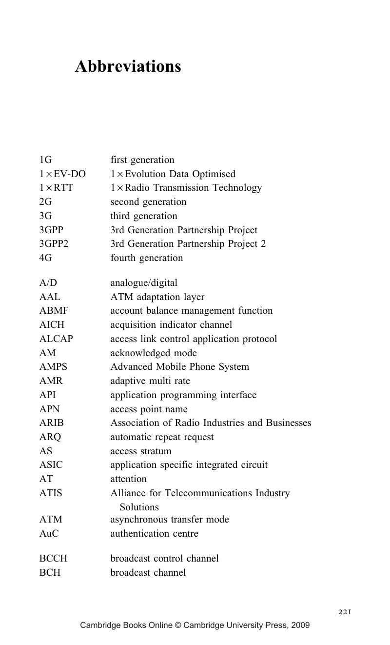 Image of the first page of this content. For PDF version, please use the ‘Save PDF’ preceeding this image.'