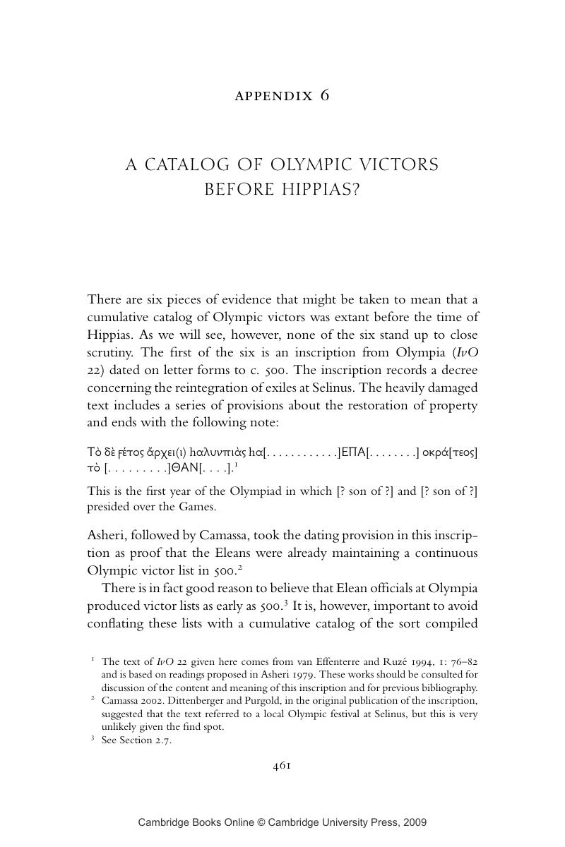 Image of the first page of this content. For PDF version, please use the ‘Save PDF’ preceeding this image.'