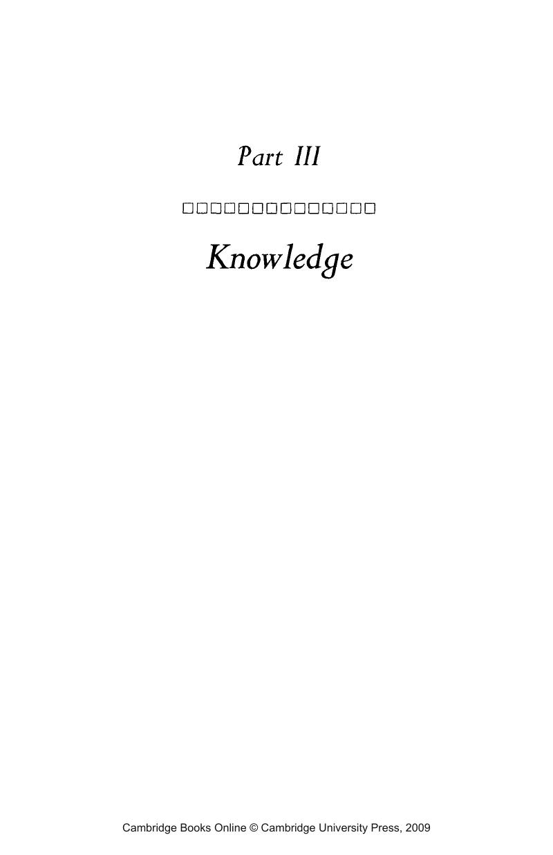 Image of the first page of this content. For PDF version, please use the ‘Save PDF’ preceeding this image.'