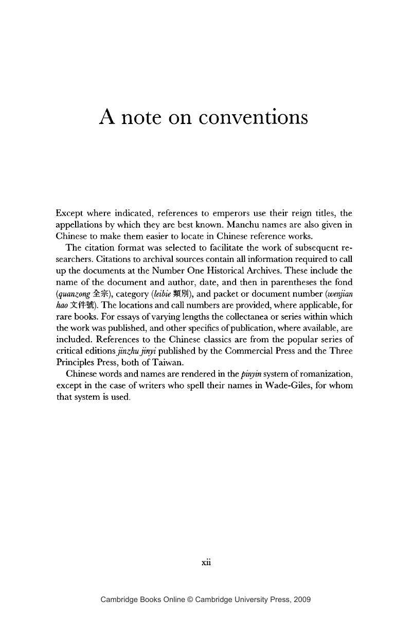 Image of the first page of this content. For PDF version, please use the ‘Save PDF’ preceeding this image.'