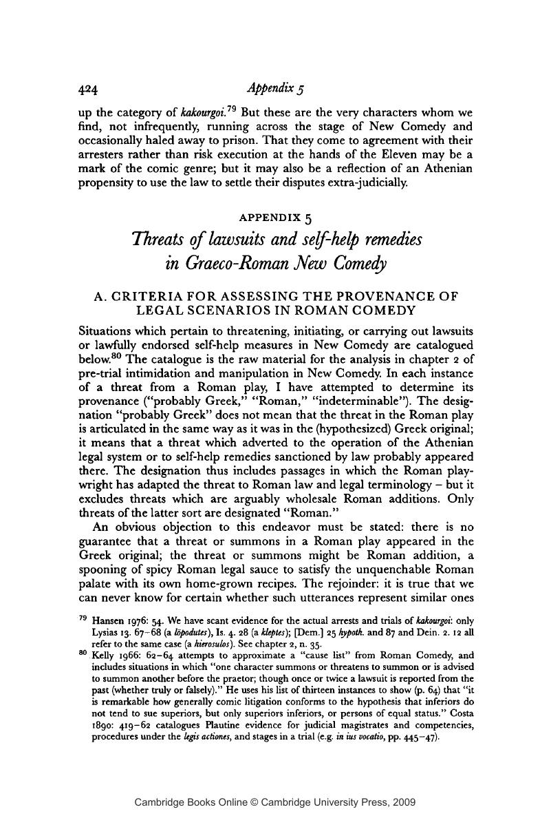 Image of the first page of this content. For PDF version, please use the ‘Save PDF’ preceeding this image.'