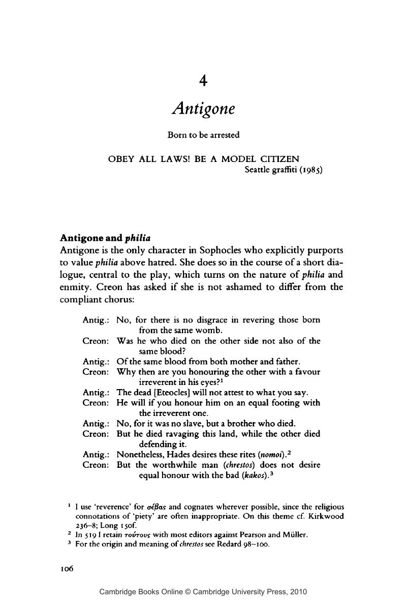 Antigone and the Ethics of Desire