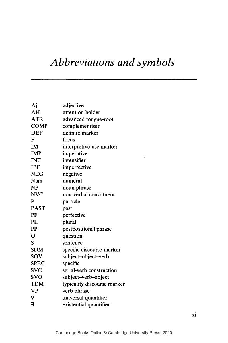 Image of the first page of this content. For PDF version, please use the ‘Save PDF’ preceeding this image.'