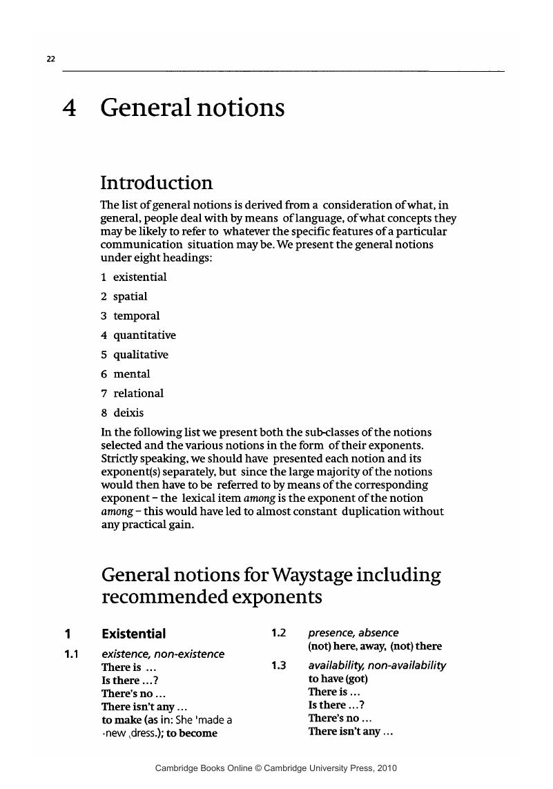 Image of the first page of this content. For PDF version, please use the ‘Save PDF’ preceeding this image.'