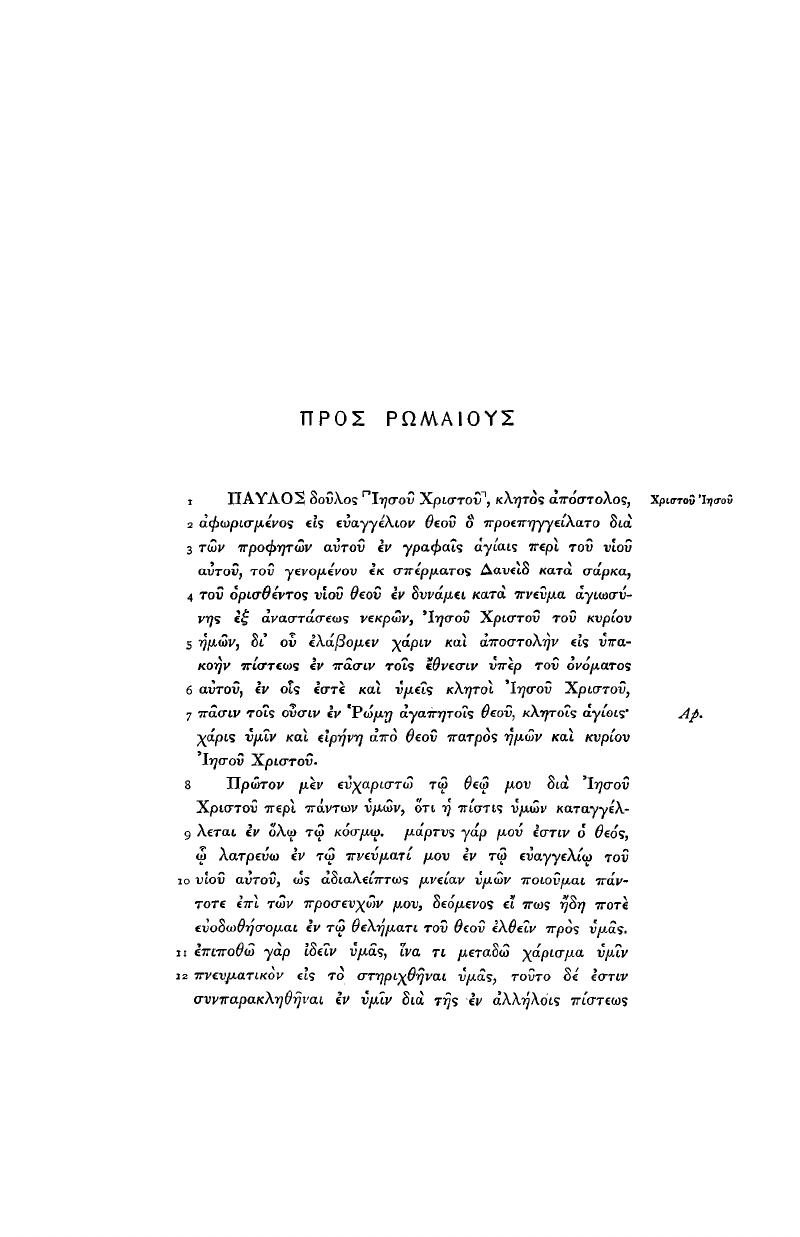 Image of the first page of this content. For PDF version, please use the ‘Save PDF’ preceeding this image.'