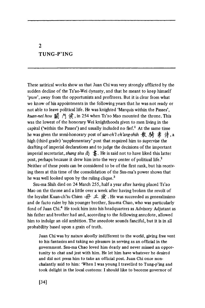 Image of the first page of this content. For PDF version, please use the ‘Save PDF’ preceeding this image.'