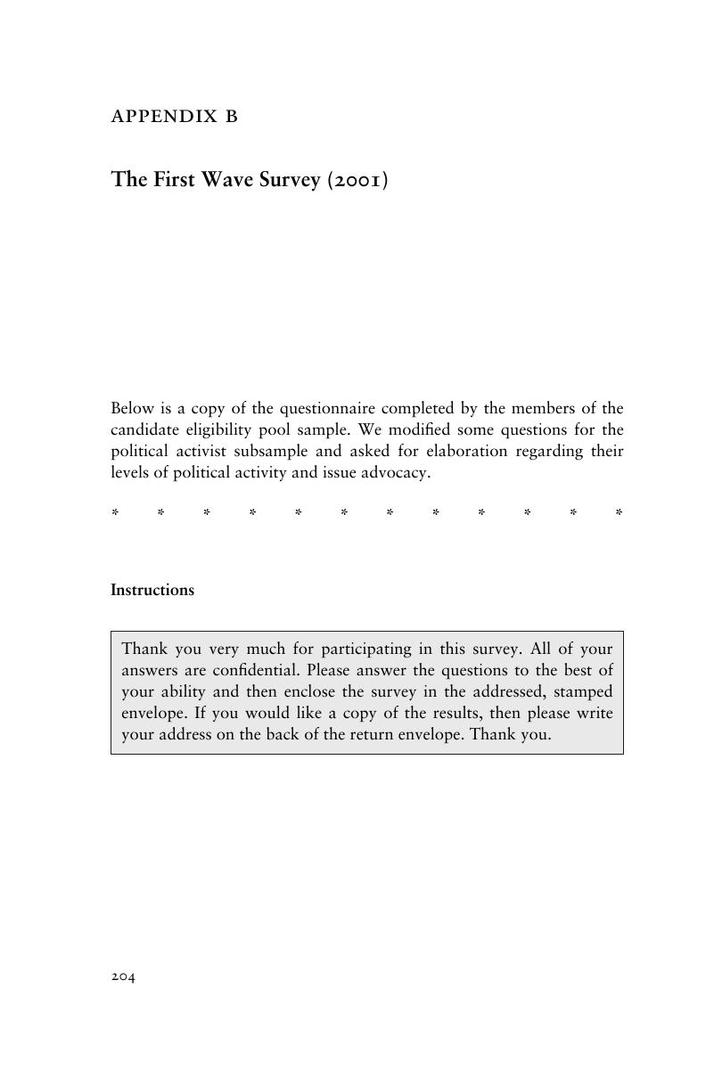 Image of the first page of this content. For PDF version, please use the ‘Save PDF’ preceeding this image.'