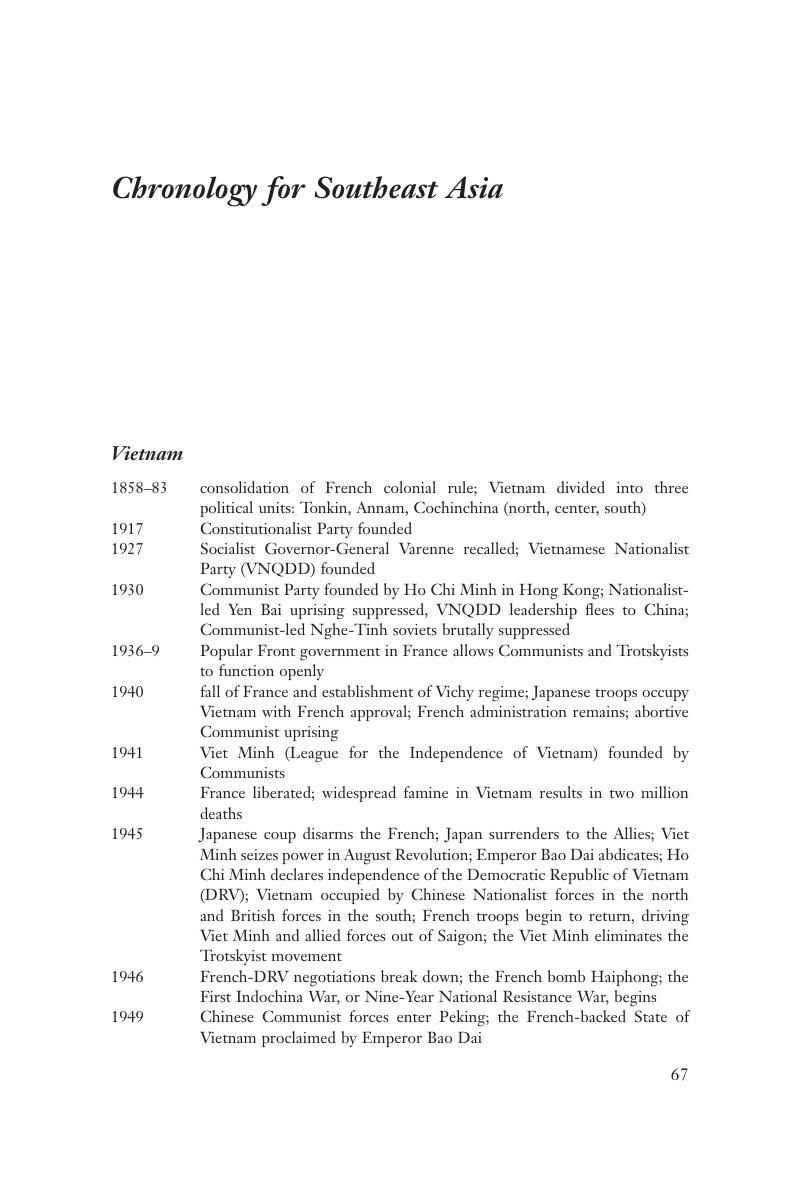 Image of the first page of this content. For PDF version, please use the ‘Save PDF’ preceeding this image.'