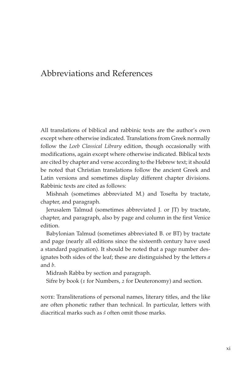 Image of the first page of this content. For PDF version, please use the ‘Save PDF’ preceeding this image.'