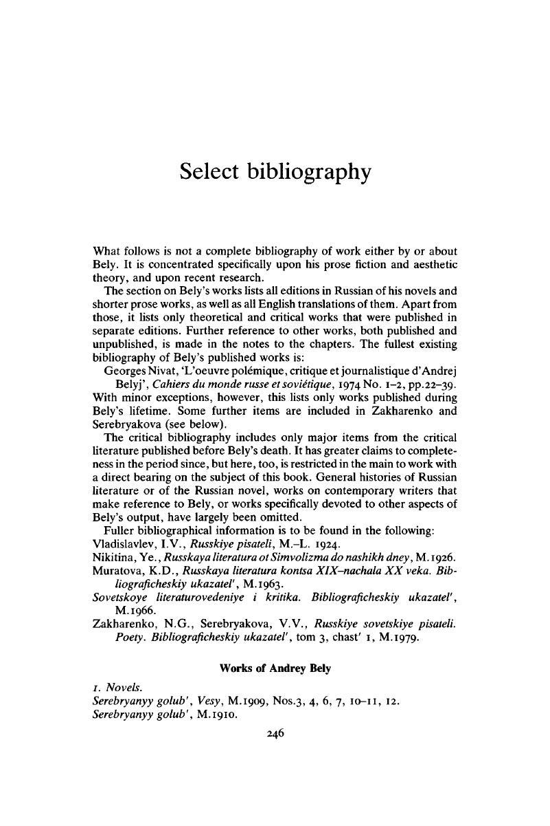 Image of the first page of this content. For PDF version, please use the ‘Save PDF’ preceeding this image.'