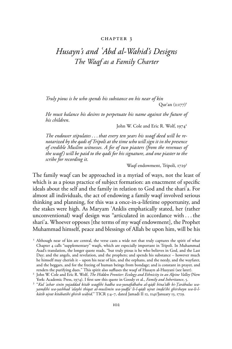 Image of the first page of this content. For PDF version, please use the ‘Save PDF’ preceeding this image.'