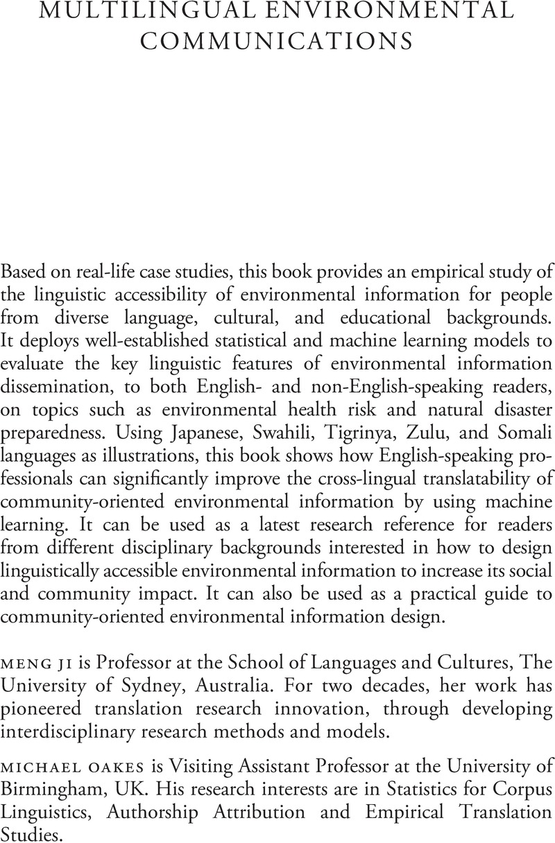 Image of the first page of this content. For PDF version, please use the ‘Save PDF’ preceeding this image.'