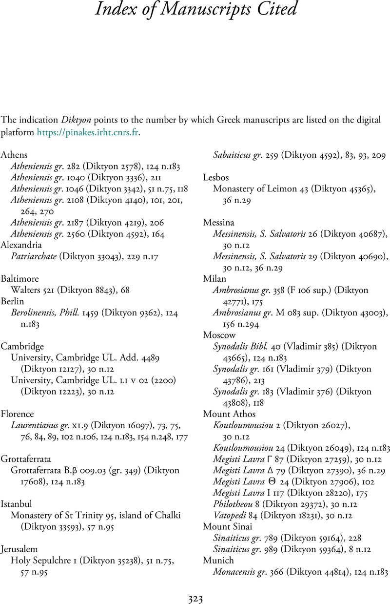 Image of the first page of this content. For PDF version, please use the ‘Save PDF’ preceeding this image.'