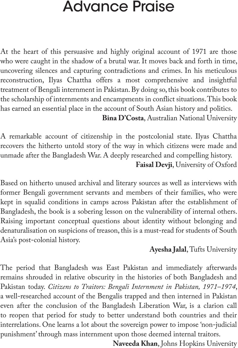 Image of the first page of this content. For PDF version, please use the ‘Save PDF’ preceeding this image.'