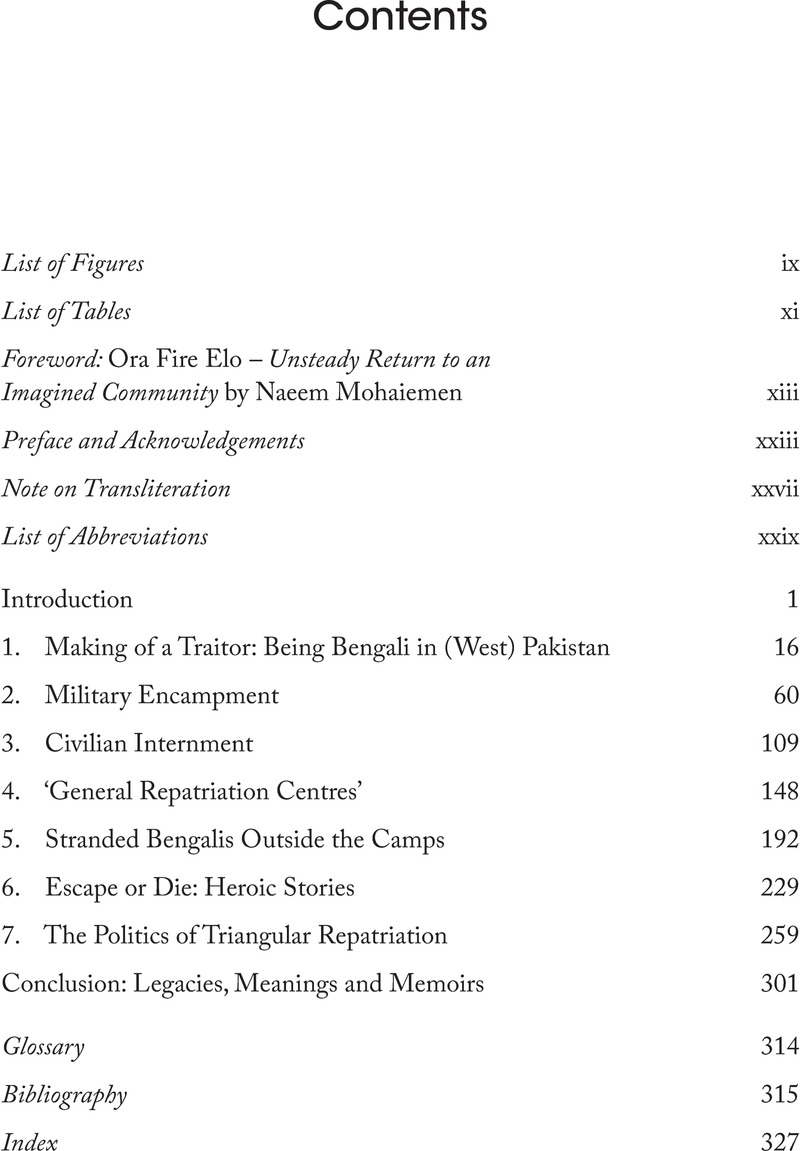 Image of the first page of this content. For PDF version, please use the ‘Save PDF’ preceeding this image.'