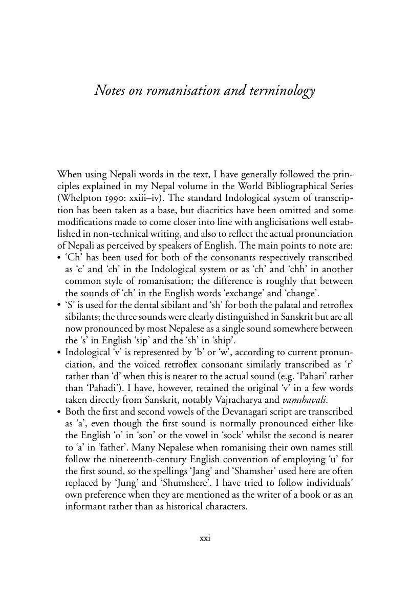 Image of the first page of this content. For PDF version, please use the ‘Save PDF’ preceeding this image.'