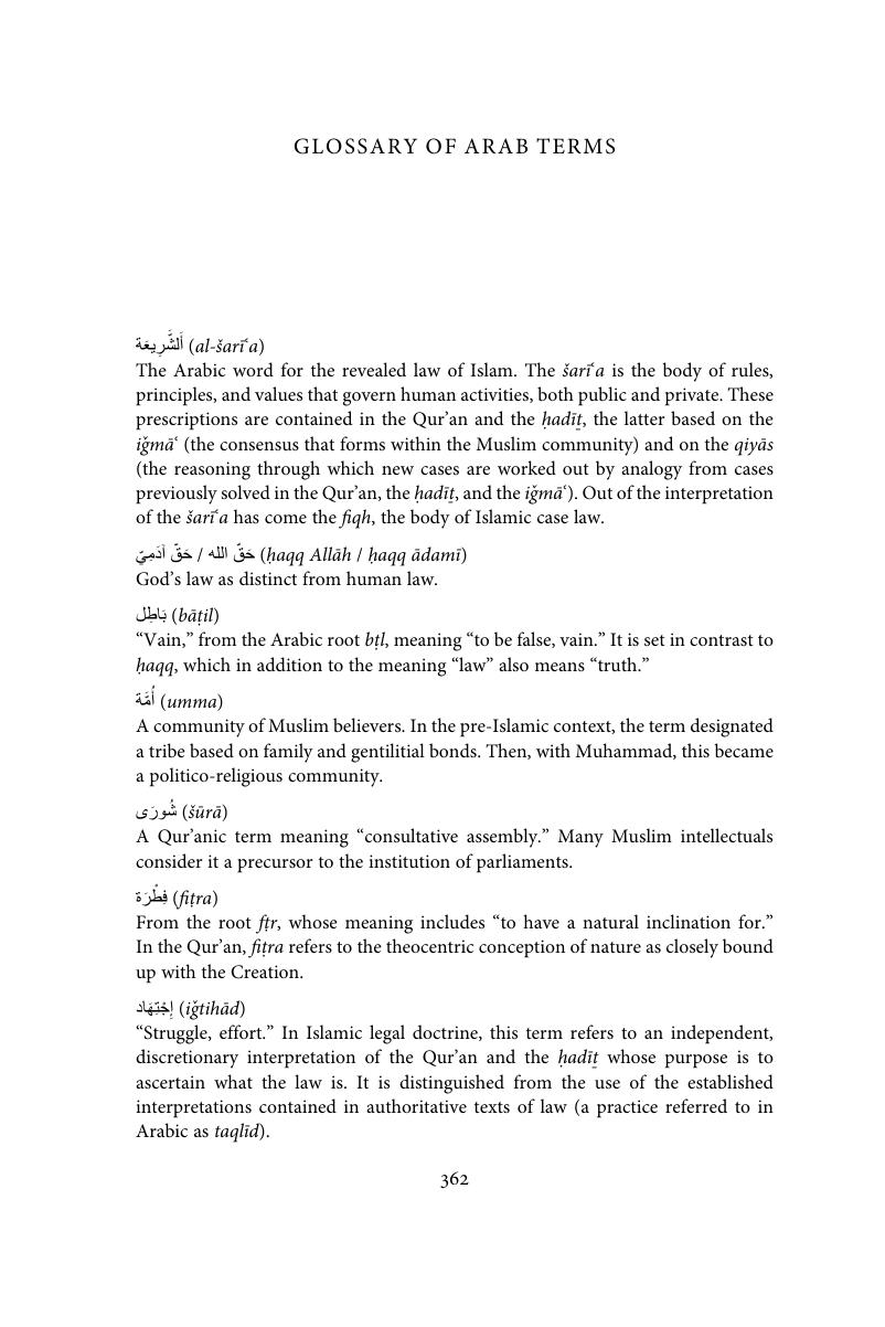 Image of the first page of this content. For PDF version, please use the ‘Save PDF’ preceeding this image.'