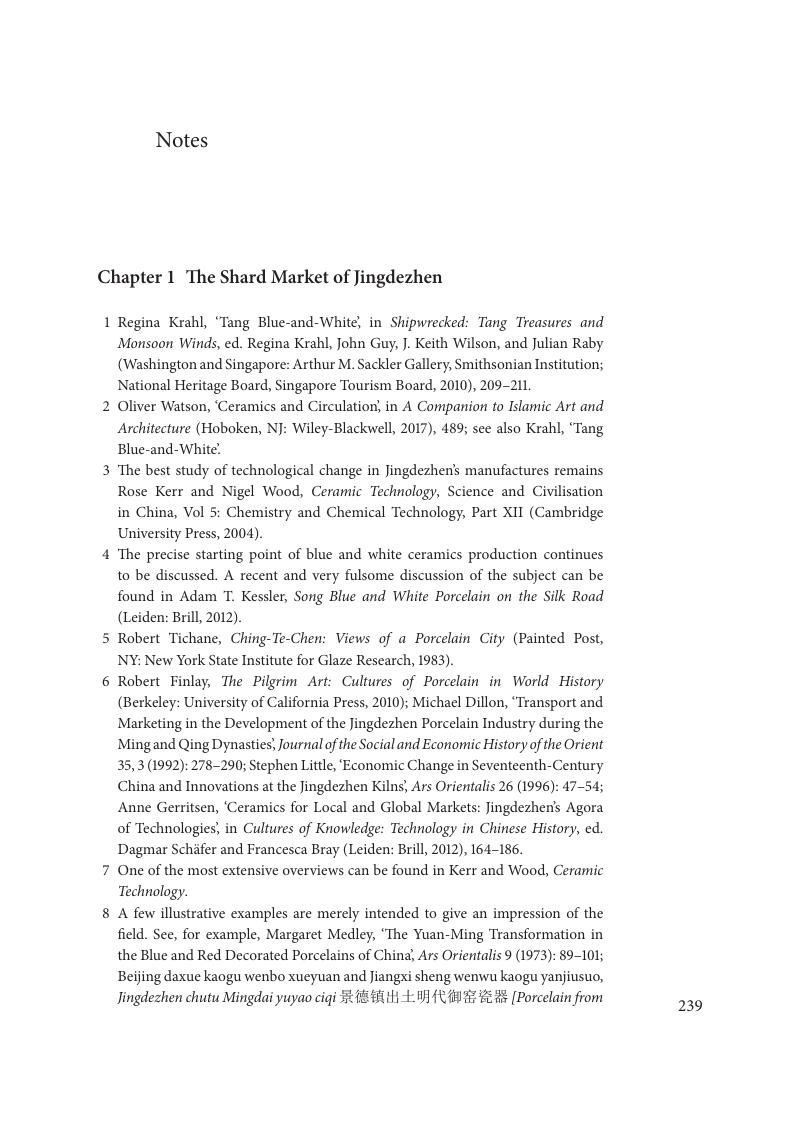 Image of the first page of this content. For PDF version, please use the ‘Save PDF’ preceeding this image.'