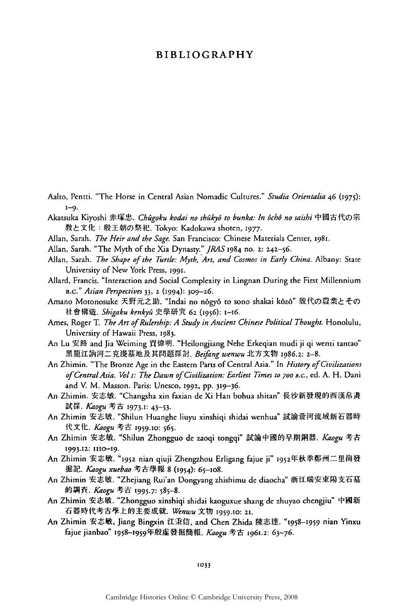 explain Align Oak Bibliography - The Cambridge History of Ancient China