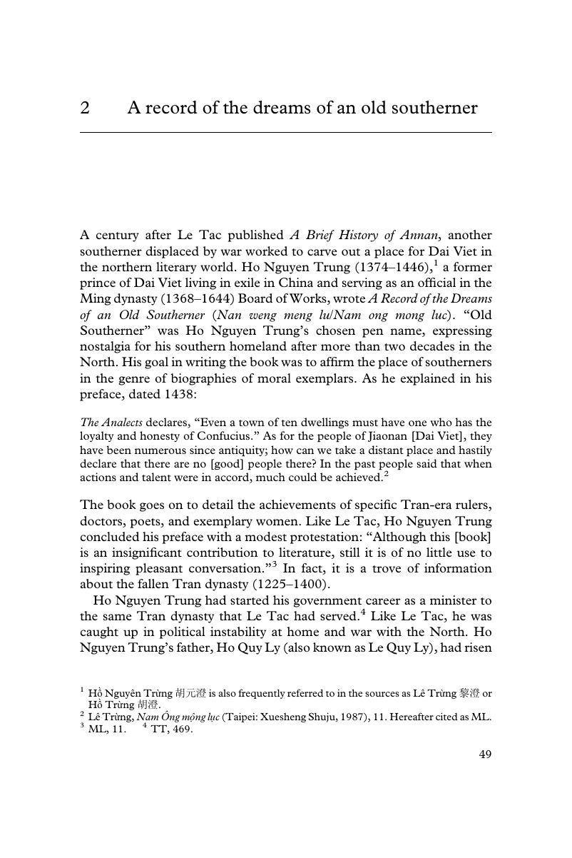 Image of the first page of this content. For PDF version, please use the ‘Save PDF’ preceeding this image.'