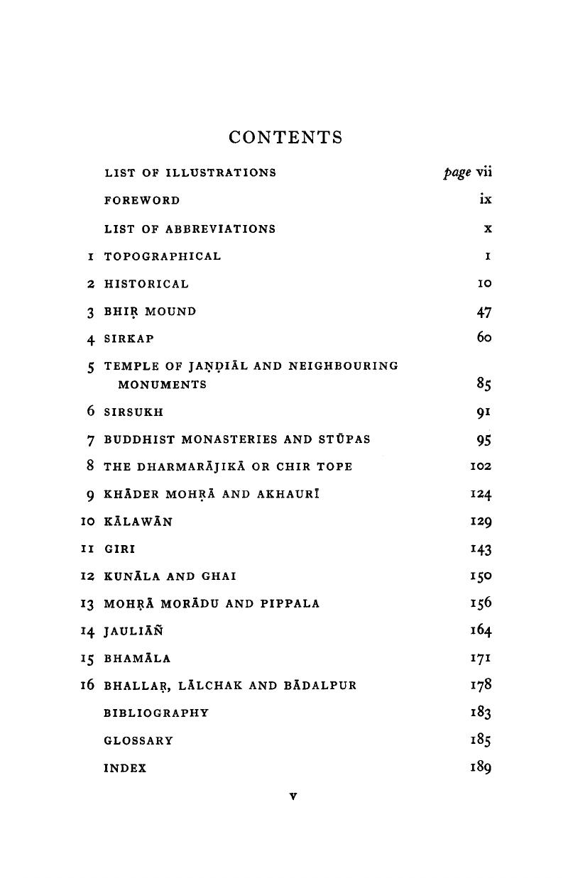 Image of the first page of this content. For PDF version, please use the ‘Save PDF’ preceeding this image.'