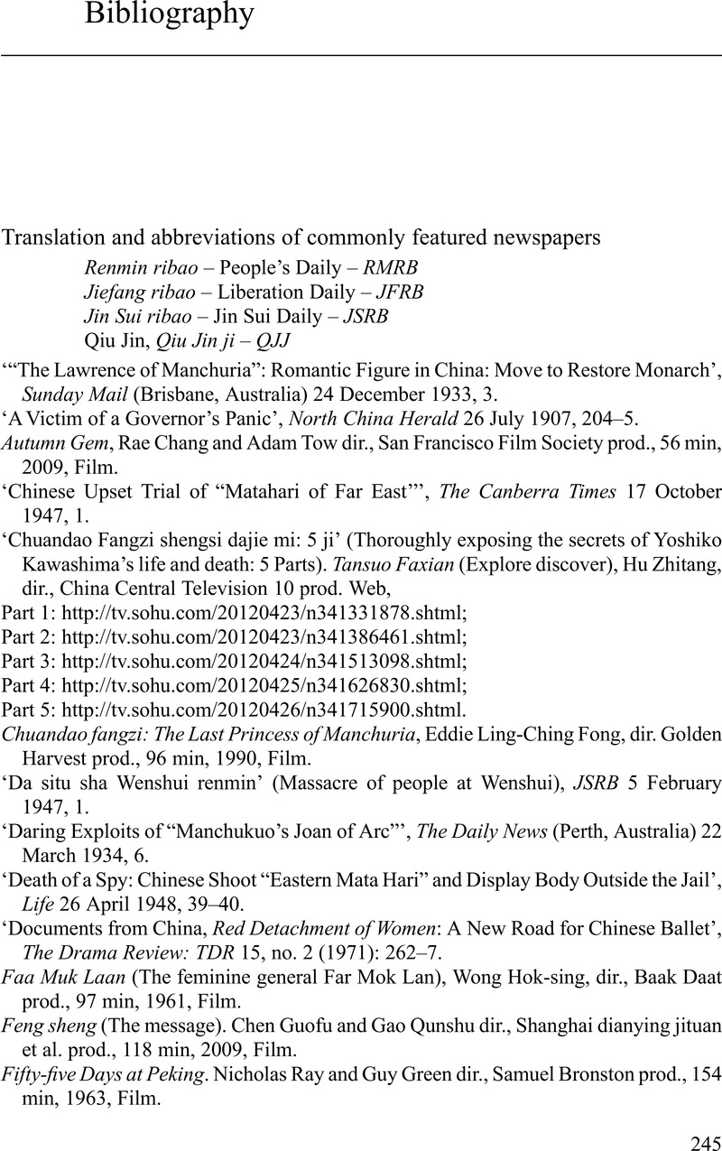accessories Overdraw seed Bibliography - Women Warriors and Wartime Spies of China