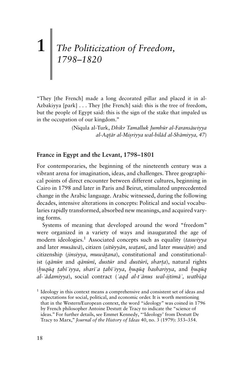 Image of the first page of this content. For PDF version, please use the ‘Save PDF’ preceeding this image.'