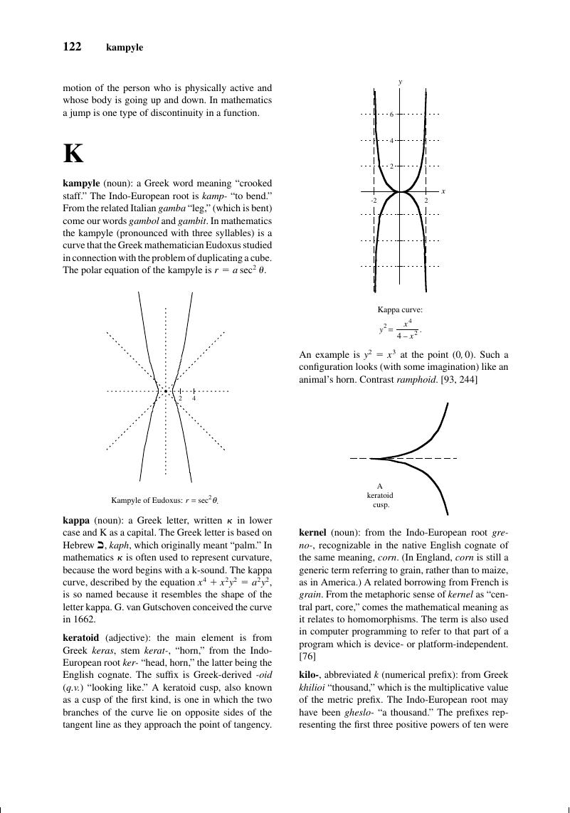 Image of the first page of this content. For PDF version, please use the ‘Save PDF’ preceeding this image.'