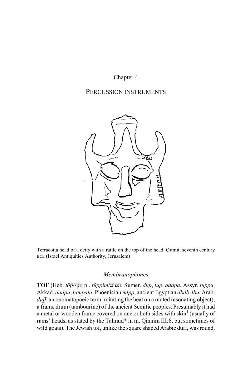 Image of the first page of this content. For PDF version, please use the ‘Save PDF’ preceeding this image.'