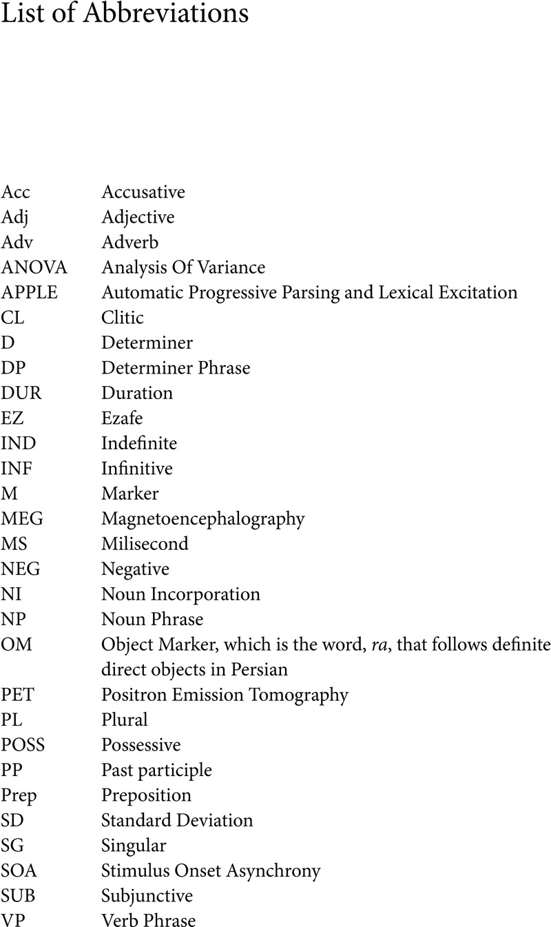 Image of the first page of this content. For PDF version, please use the ‘Save PDF’ preceeding this image.'