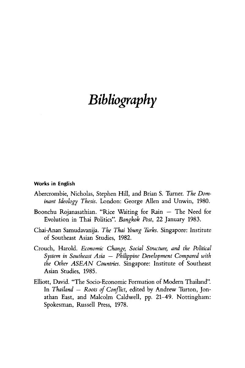 Image of the first page of this content. For PDF version, please use the ‘Save PDF’ preceeding this image.'