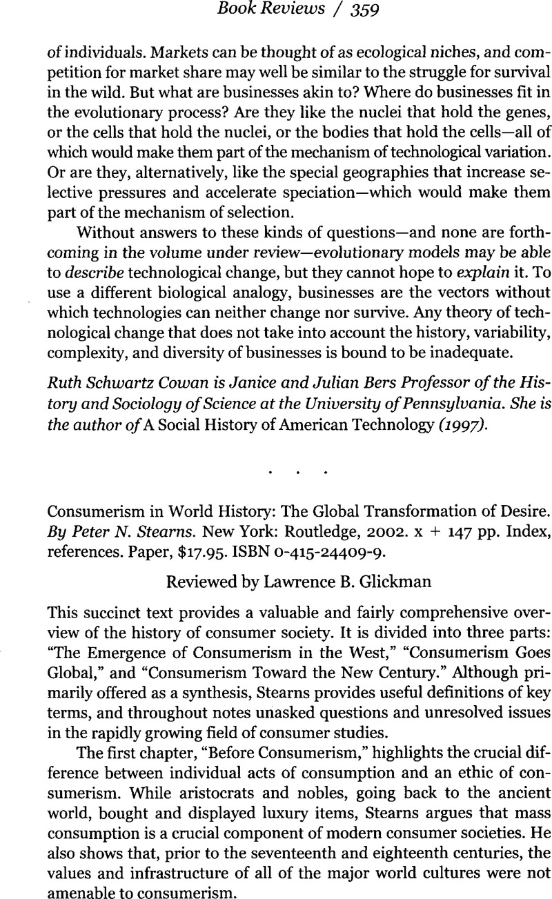 How To Write A Proposal Essay Example Sociology Essay On American History X Reflection Paper Example Essays also Harvard Business School Essay Plagiarism Free Essays College Term Papers For Sale Dissertation Essay Thesis Statement Examples