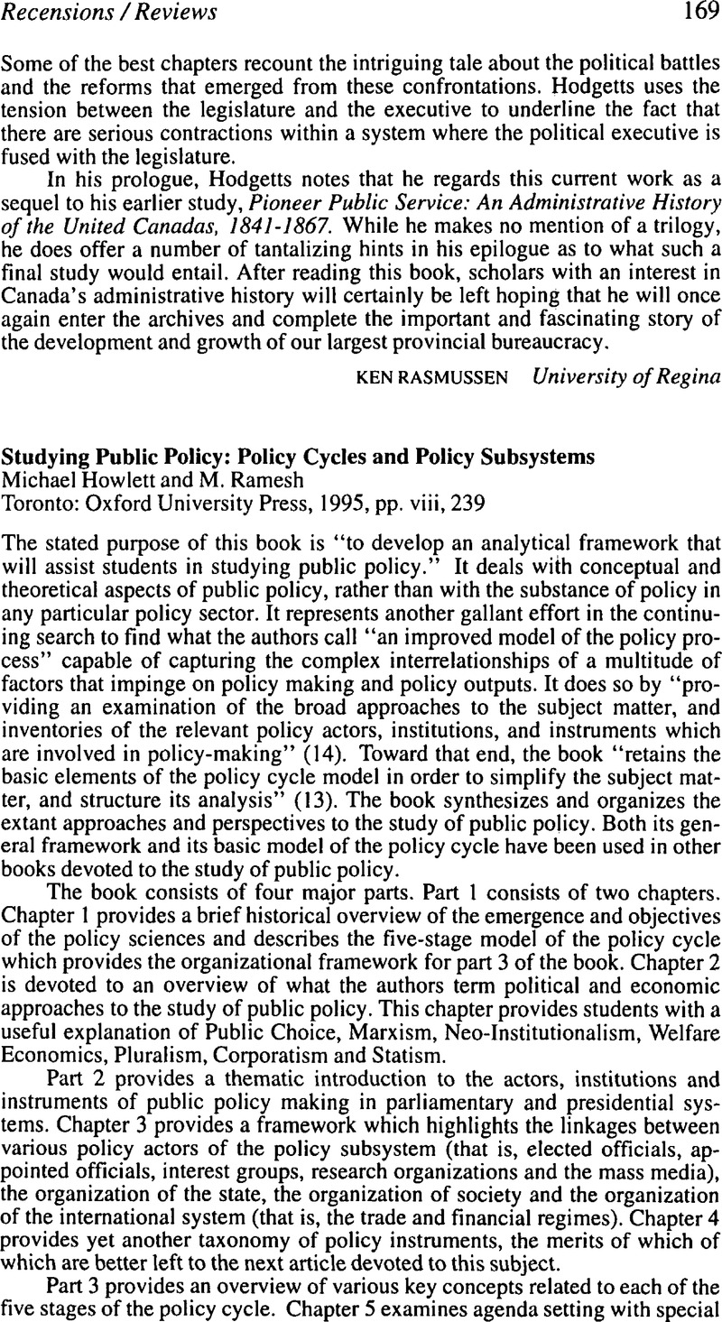 research papers on public policy