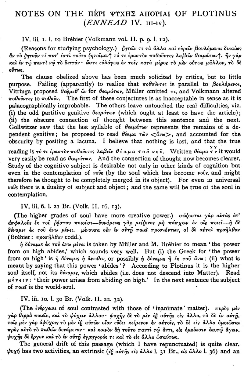 Notes On The ΠÈΡΙ ΨϮХΗΣ ΑΠΟΡΙΑΙ Of Plotinus Ennead Iv Iiiiv The Classical Quarterly 4711