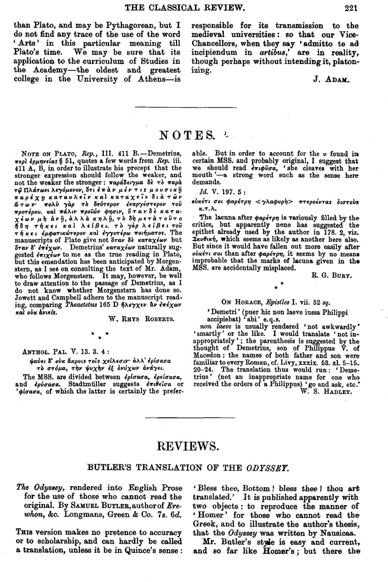The Odyssey (The Samuel Butler Prose Translation)