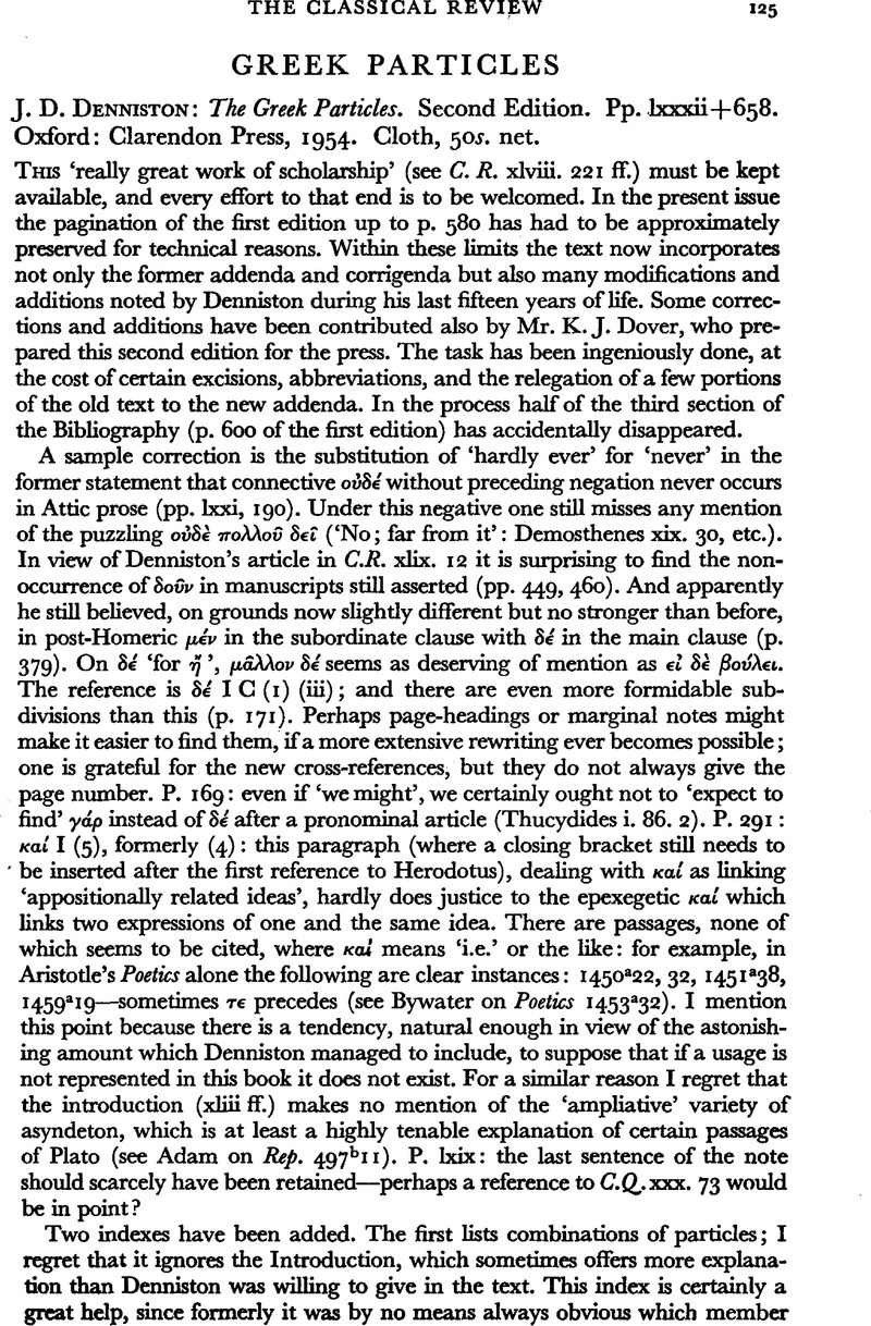 denniston greek particles