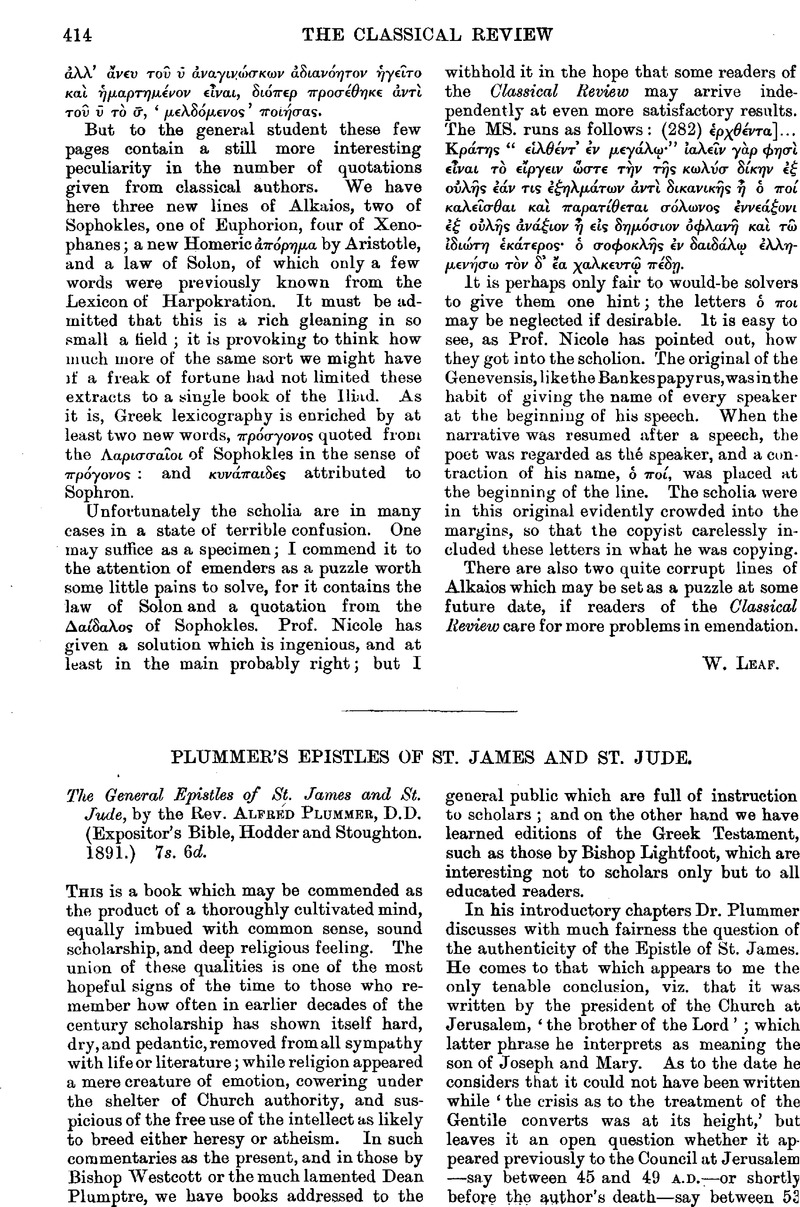 Plummer's Epistles Of St. James And St. Jude - The General Epistles Of ...