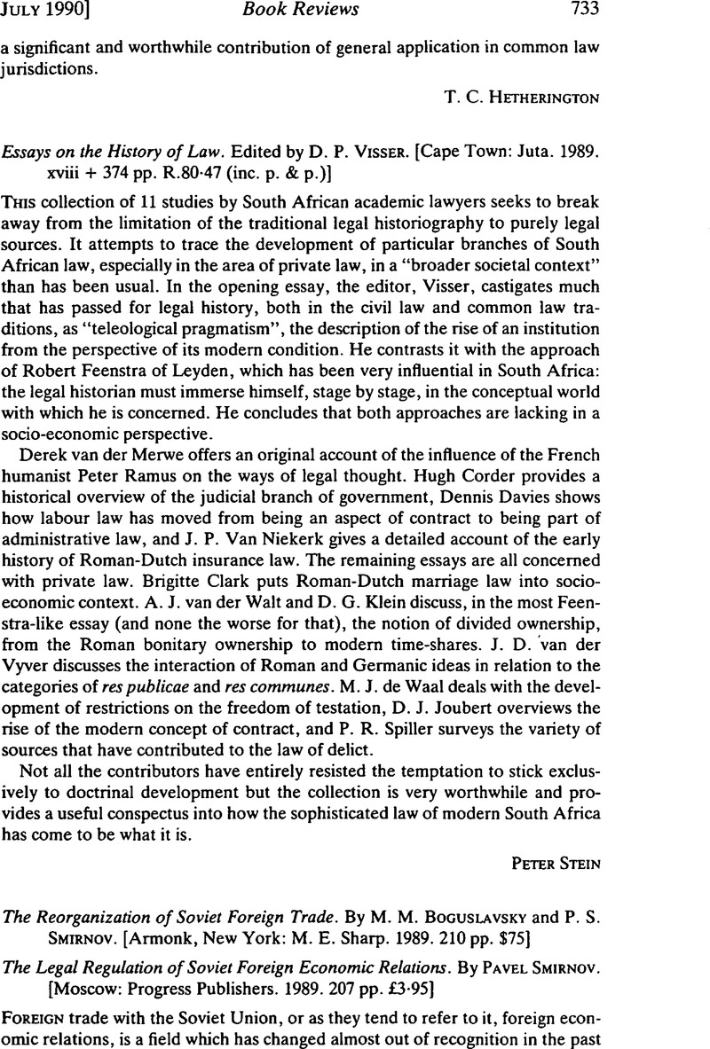 Comparative law essay