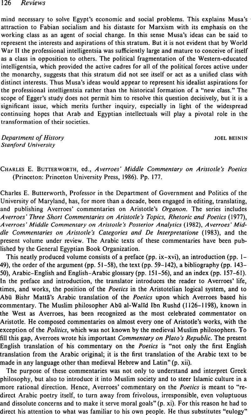 Charles E. Butterworth, ed., Averroes' Middle Commentary on Aristotle's ...