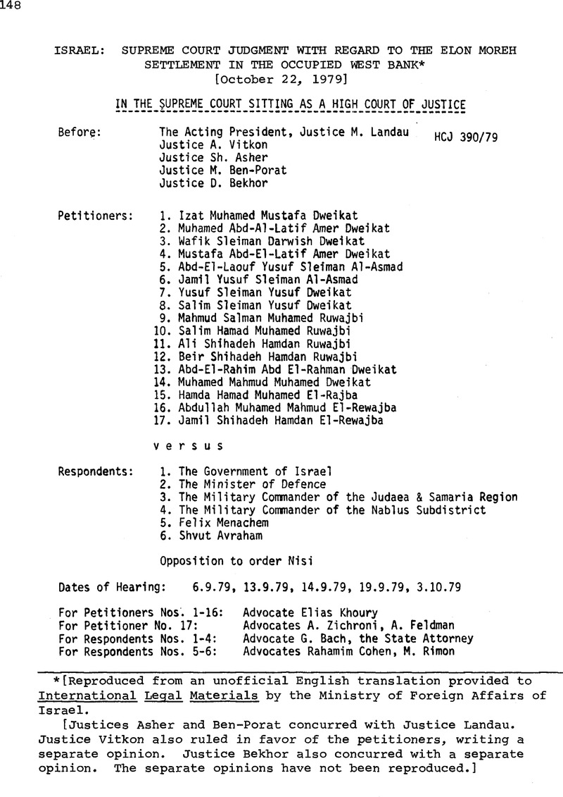 Supreme court judgment sale