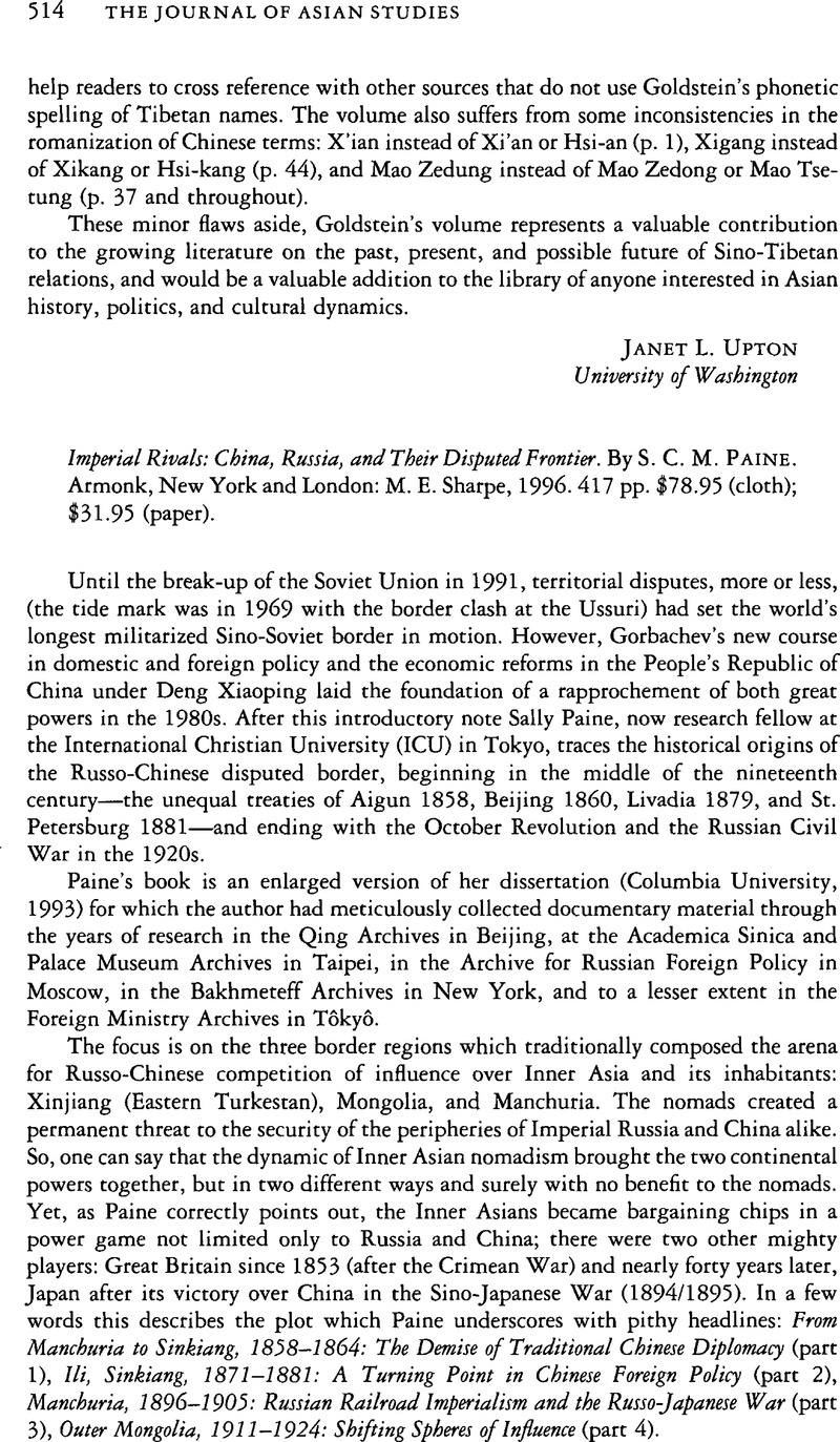 Imperial Rivals: China, Russia, And Their Disputed Frontier. By S. C. M ...