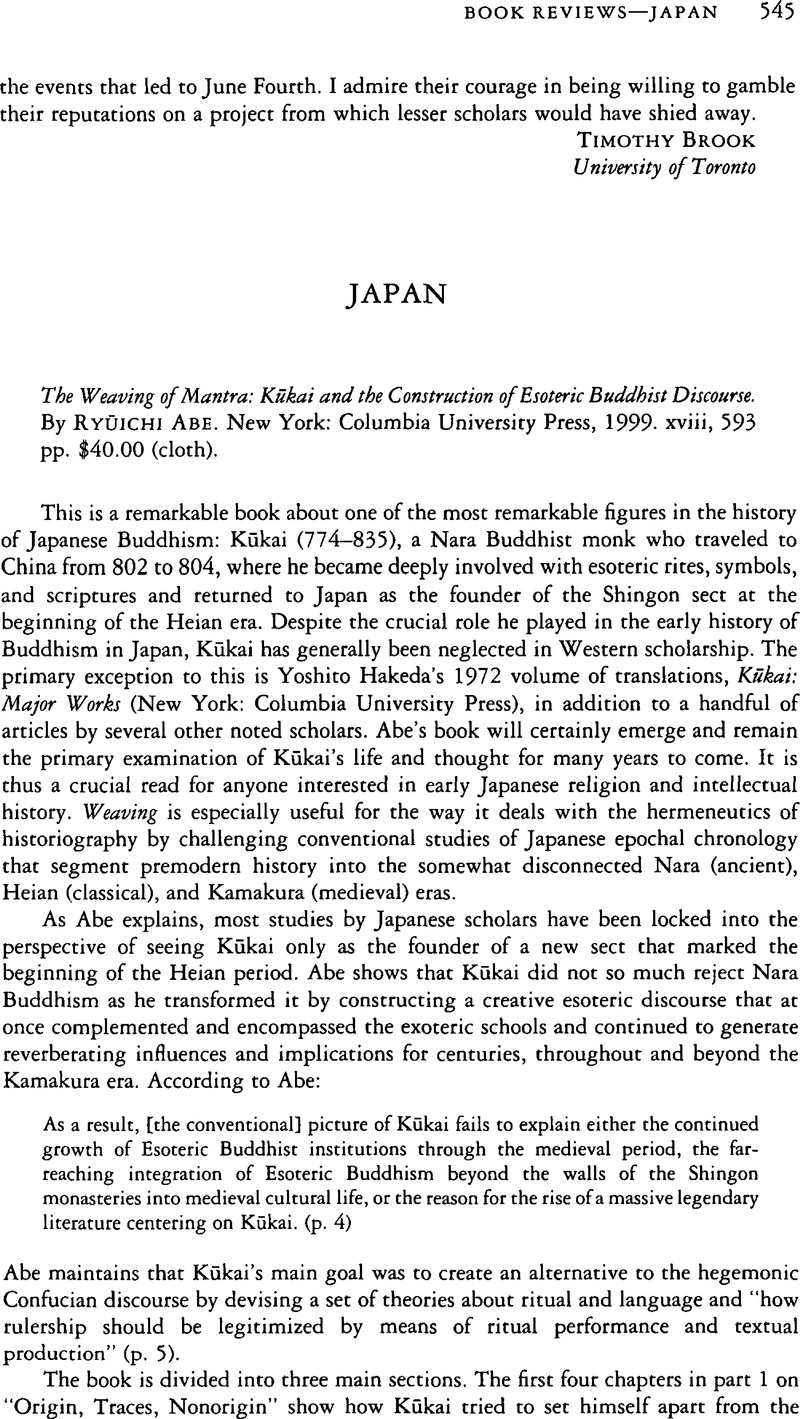 The Weaving of Mantra: Kukai and the Construction of Esoteric Buddhist Discourse
