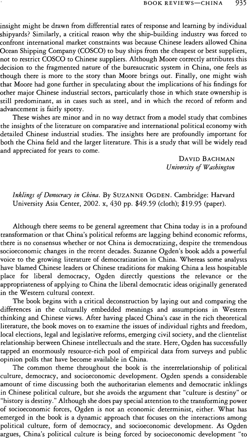 Inklings of Democracy in China. By Suzanne Ogden. Cambridge: Harvard ...