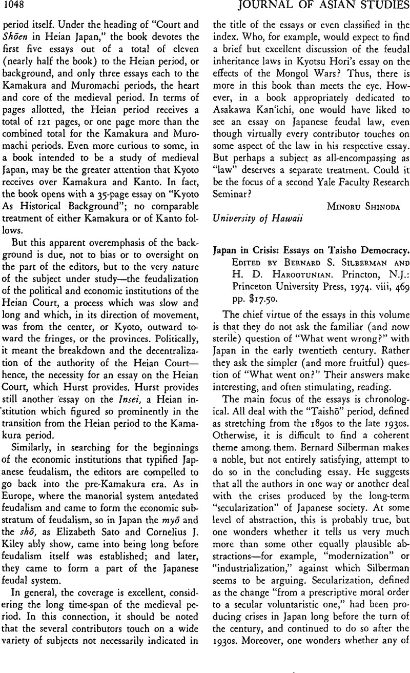 Japan crisis essays taisho democracy japan after ww2 parliamentary democracy