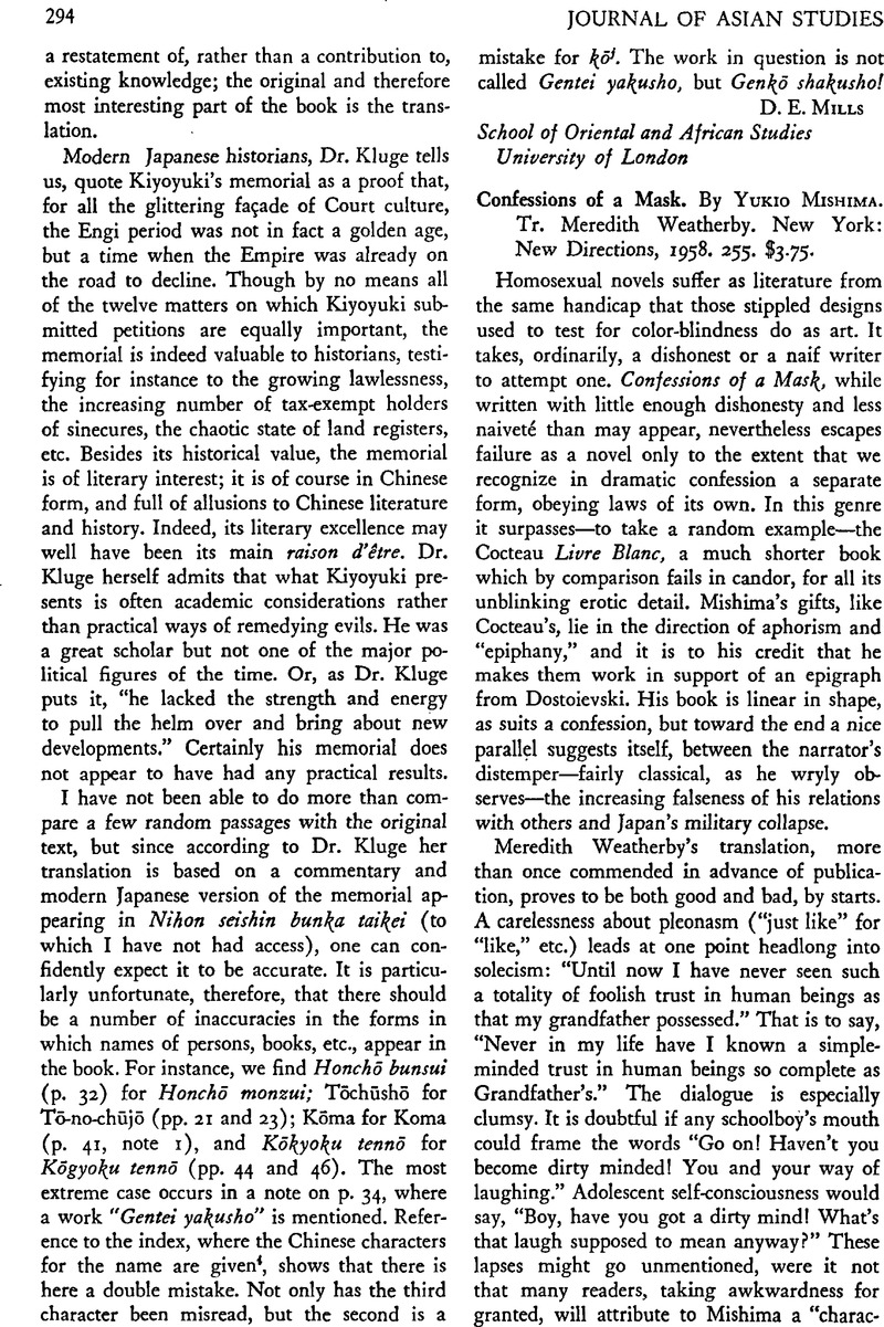 Yukio Mishima Confessions Of A Mask Pdf Confessions of a Mask. By Yukio Mishima. Tr. Meredith Weatherby. New
