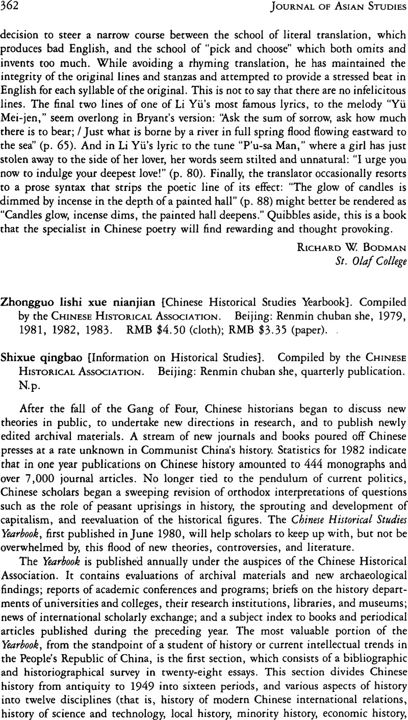 Zhongguo lishi xue nianjian [Chinese Historical Studies Yearbook ...